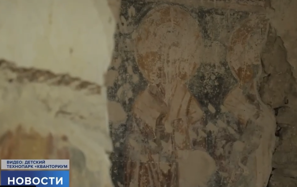 Скриншот здесь и далее: «Первый Псковский»