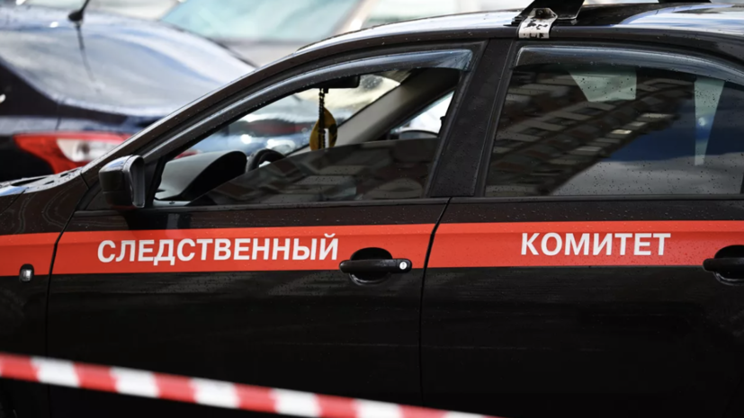   РИА Новости