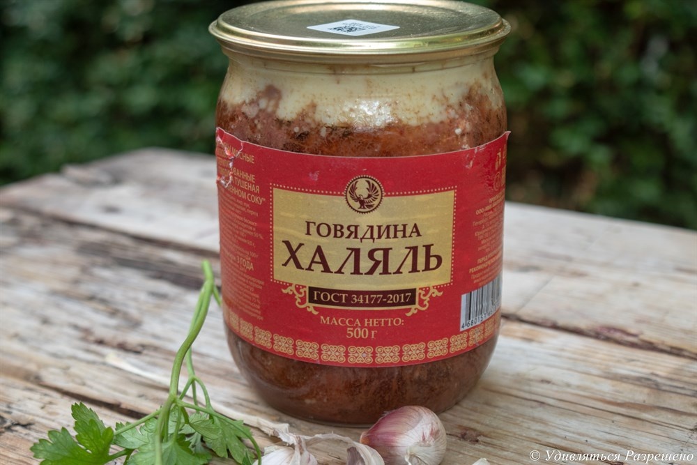 смотреть будем