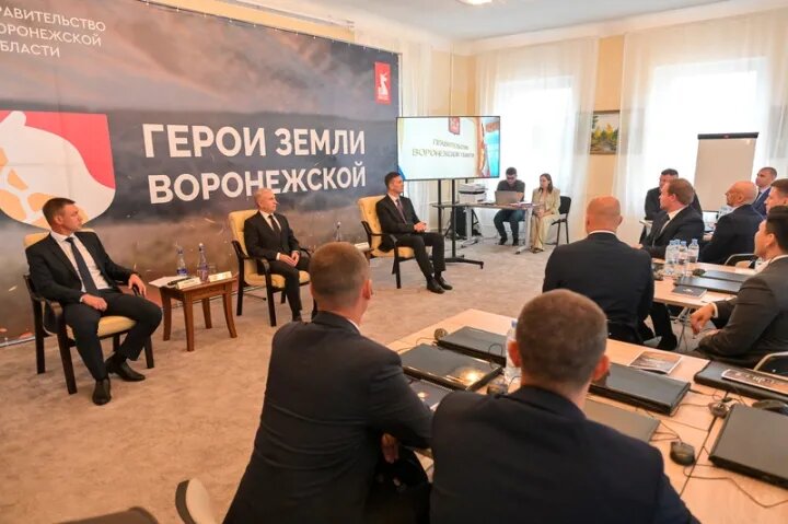    Фото: Правительство Воронежской области
