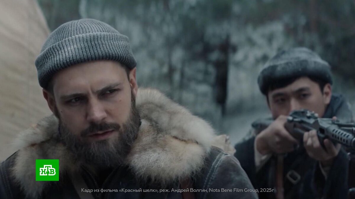      «Что-то    невообразимое»: фильм «Красный шелк» потряс зрителей