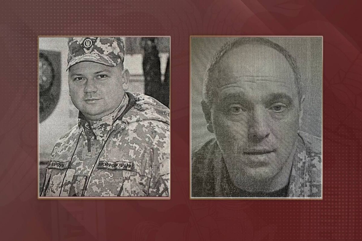     / Источник: Следственный комитет Российской Федерации