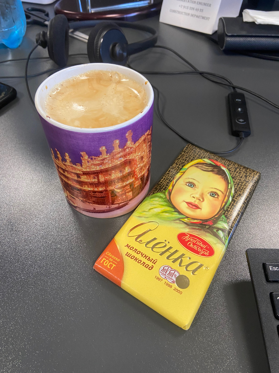 Завтрак офисной команды. Фото из личнооо архива автора, © 2025 год