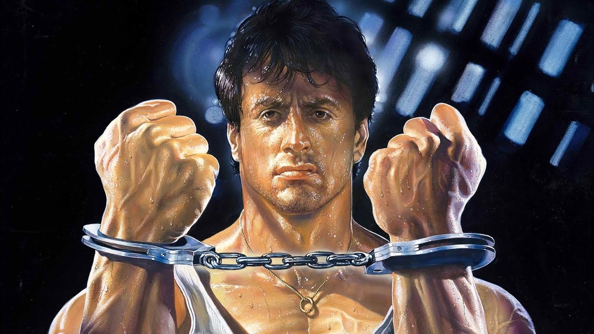 Фильм «Тюряга» (1989) - Сильвестр Сталлоне