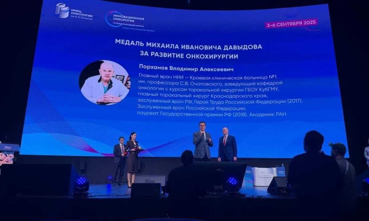    Фото пресс-службы администрации Краснодарского края