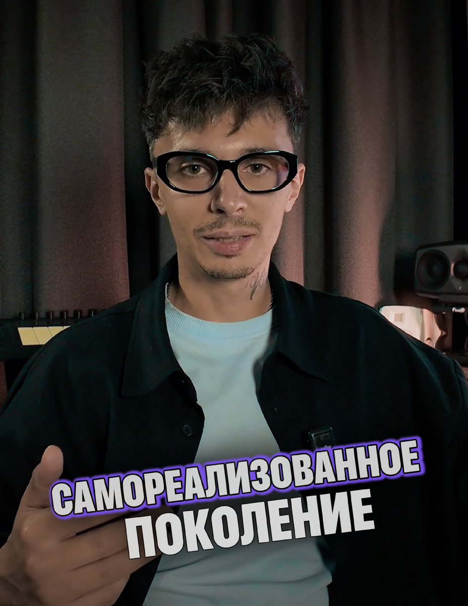 Макс Фабиан, музыкальный продюсер