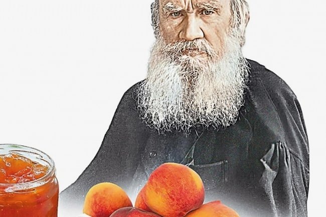    Лев Толстой.