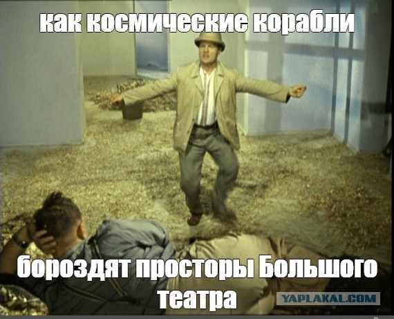 Примерно так.