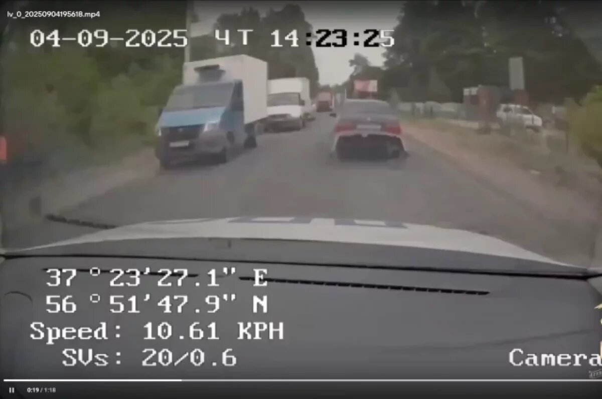    ГИБДД Тверской области разместила видео остановки авто с применением оружия