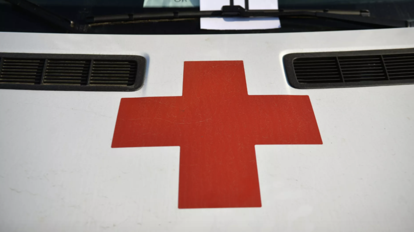   РИА Новости