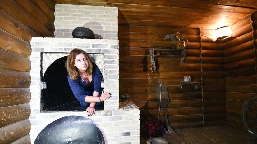   АГН «Москва»