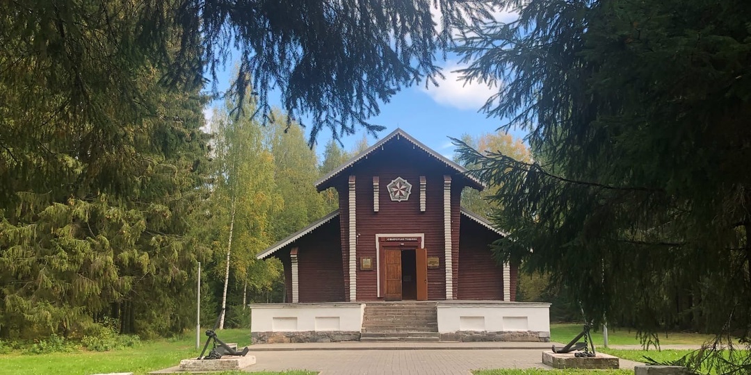 Лодейное поле.