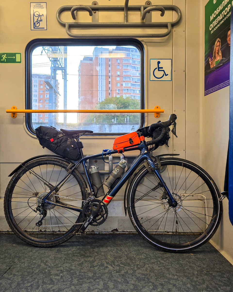 3,5 часа до Волоколамска...