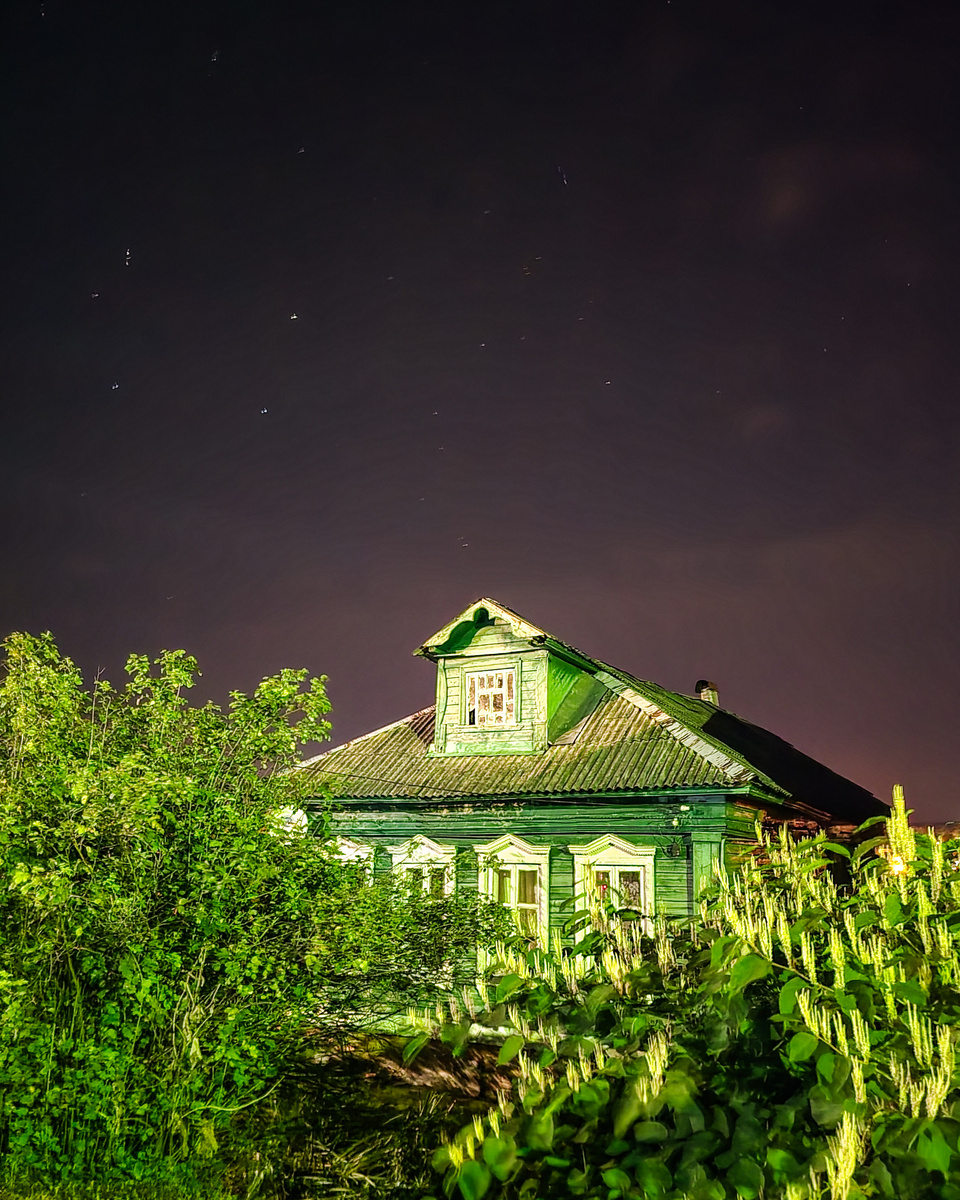 Доехал наконец-то, заселился в деревенский дом