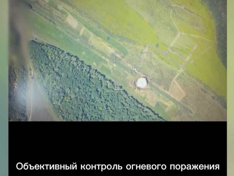 Фото: скриншот видео Минобороны РФ