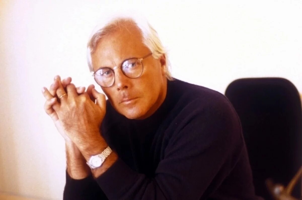    Дизайнер Шишкин: Армани запомнится в мире моды созданием мужского костюма