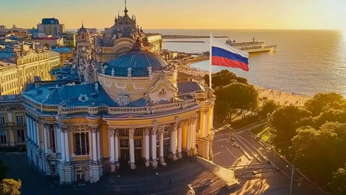 Коллаж: Царьград.