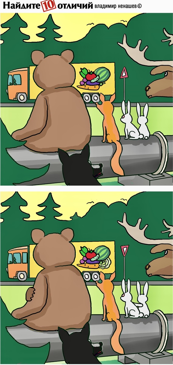 -2