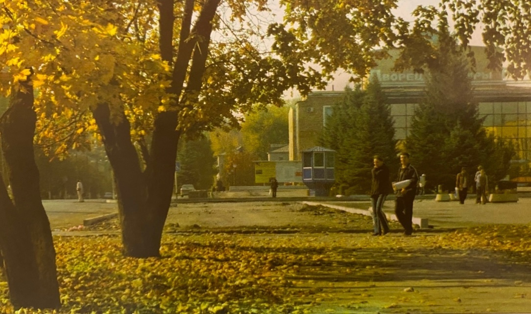 Из свободного доступа