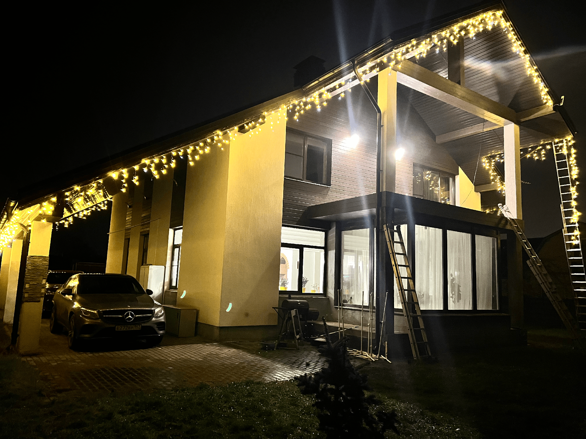 гирлянда «бахрома»