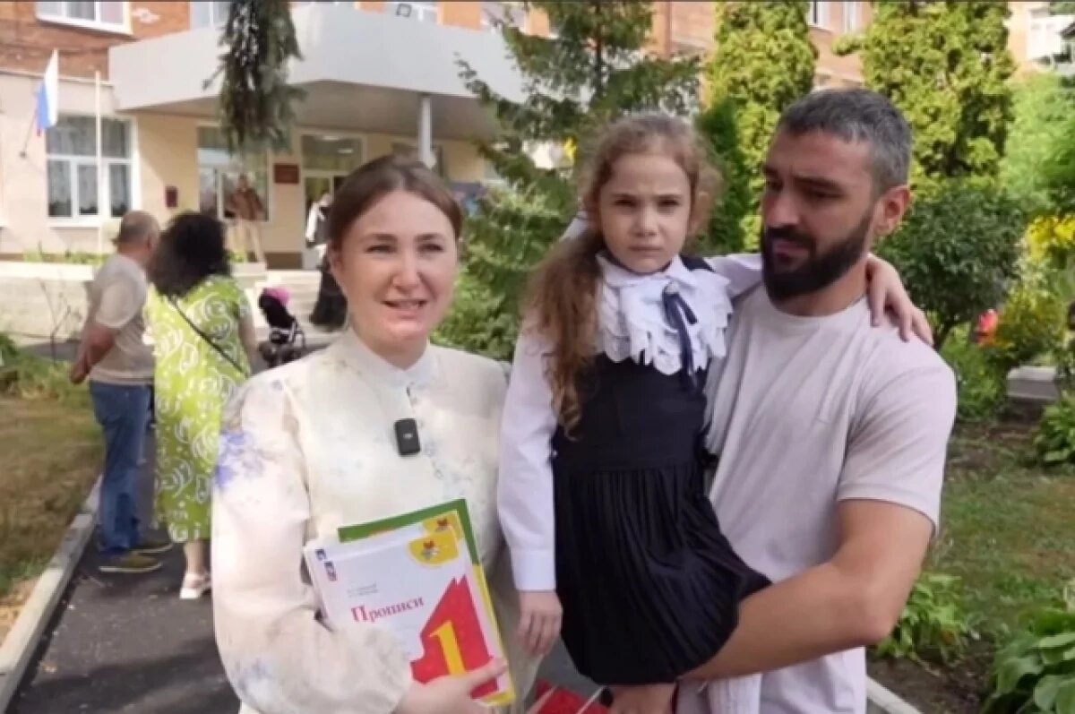    В Северной Осетии пошла в 1 класс девочка, за которую боролась вся страна