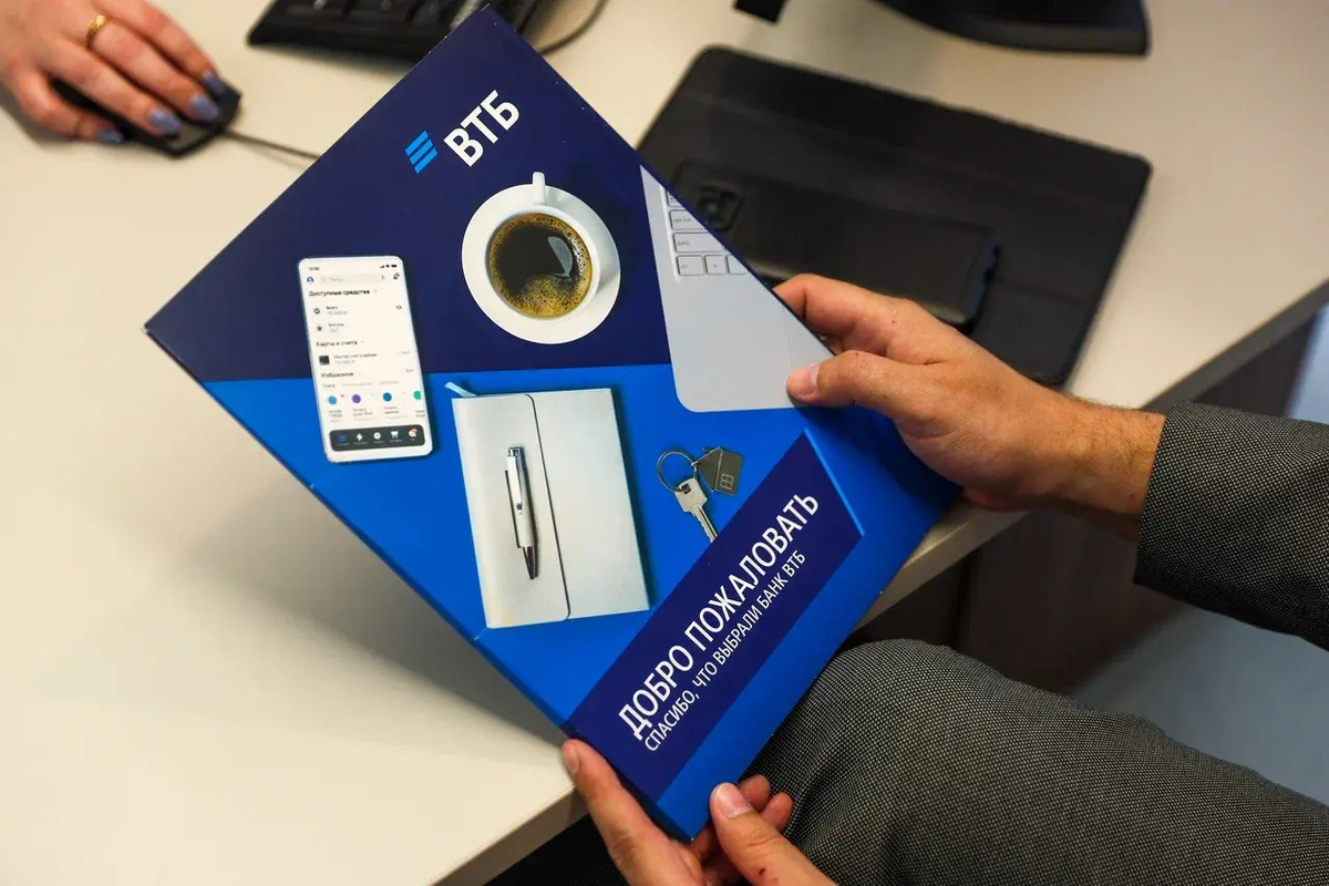    Россиянам рассказали о самоограничениях на кредиты и снятие вкладов