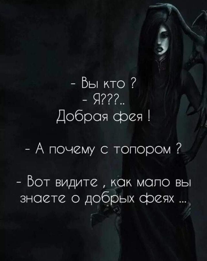 Источник: https://i.pinimg.com/736x/4b/e5/ac/4be5ac41c633abdfe3efb550092c47a2.jpg