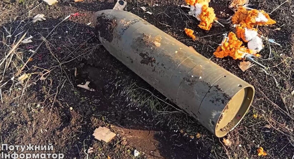 Авиабомба ОФАБ-100