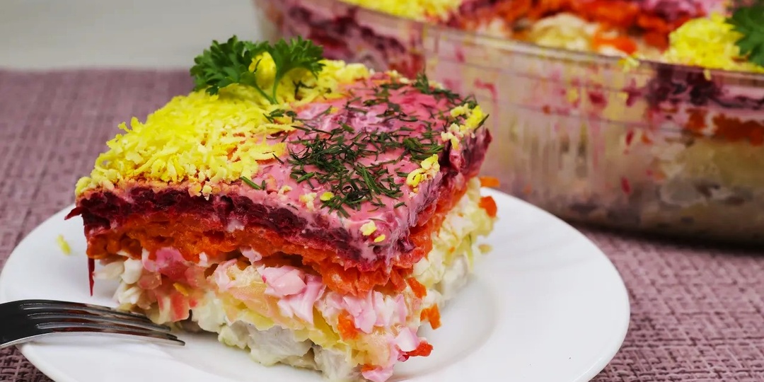 Селедка под шубой: классика русского праздничного стола