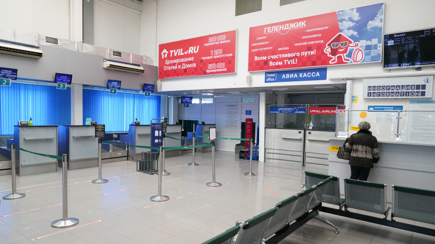    Фото: ИЗВЕСТИЯ/Дмитрий Коротаев; 5-tv.ru