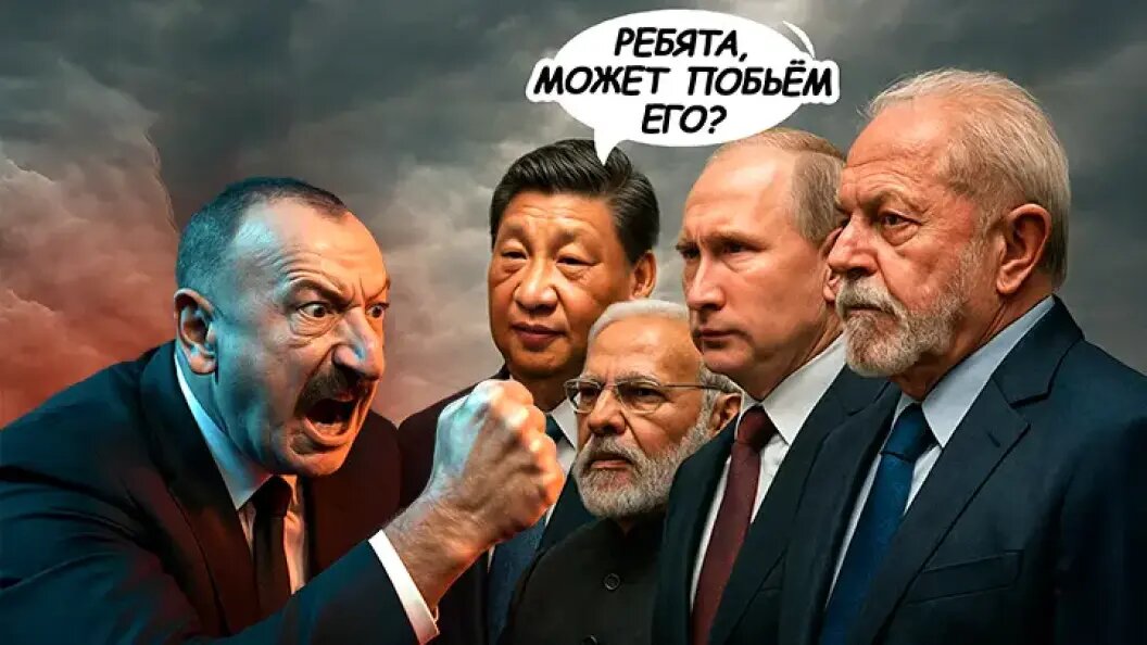    Коллаж Царьграда