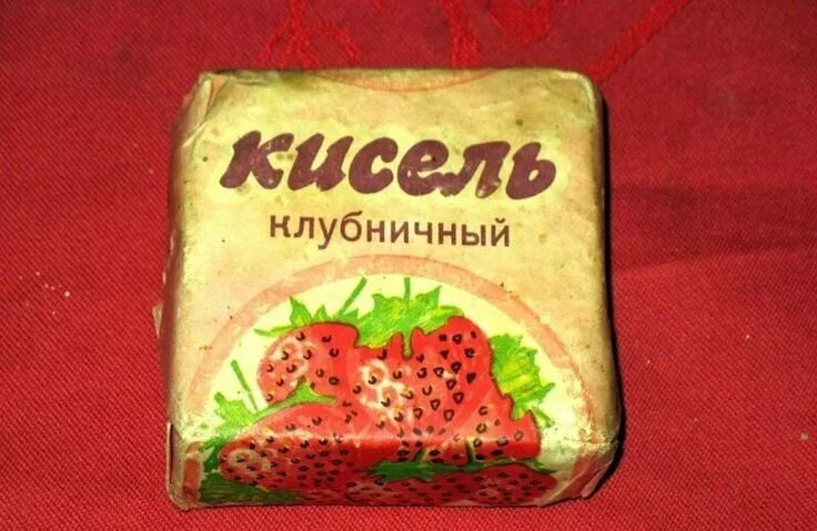 Кисель в брикете