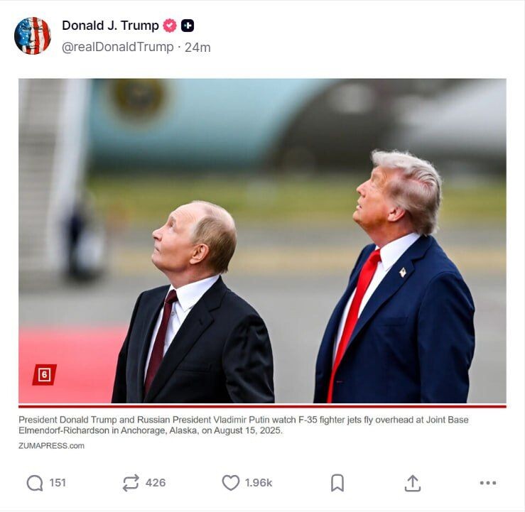     / Источник: Скриншот