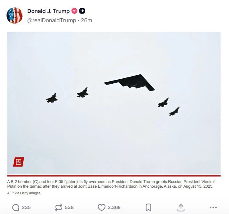     / Источник: Скриншот