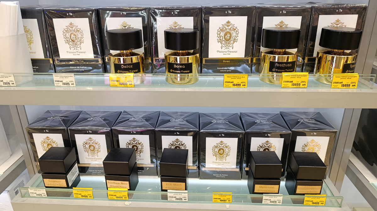 Эти парфюмы тоже понравились, но пока не рассматриваю их.