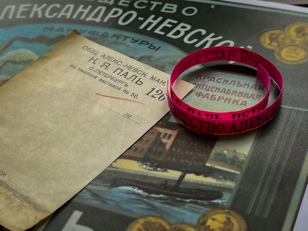 Инсталляция из предметов коллекции артефактов Музея Кирхи. Фото: Сергей Соколовский