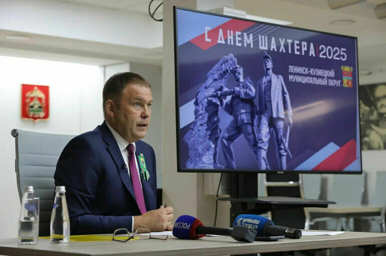   Пресс-служба «СУЭК-КУЗБАСС»/Анатолий Медведь