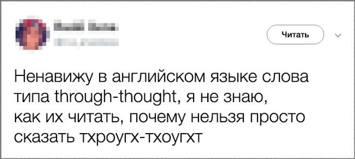 © Суфио