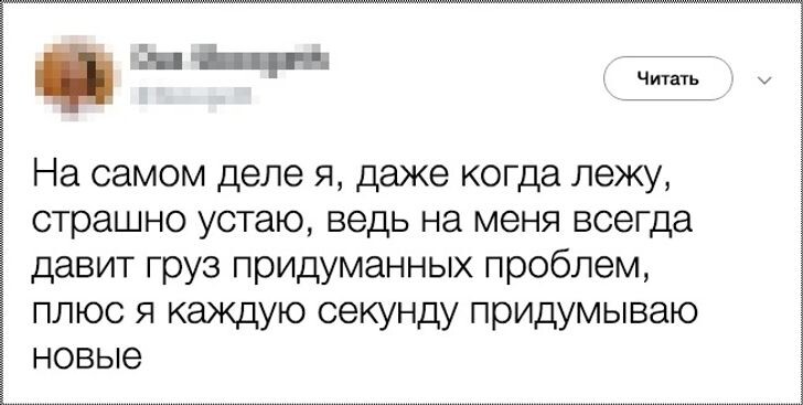 © Samanta