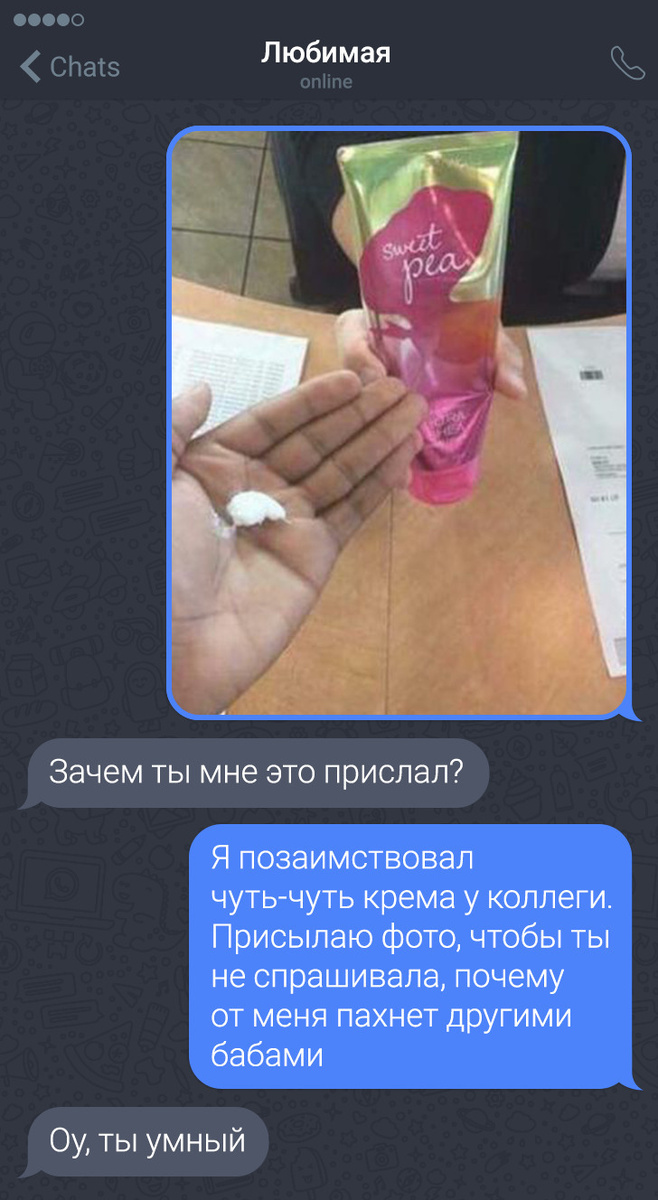 crazy***hprbs Для создания этого материала были использованы следующие источники: 