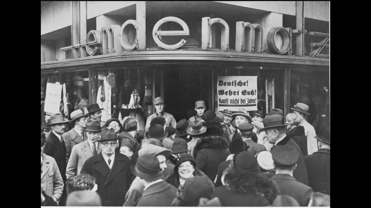 Немцы, не покупайте!