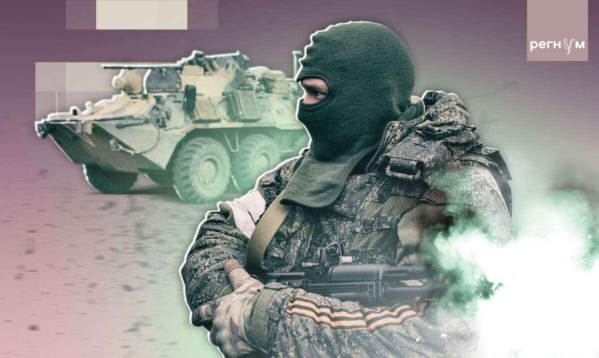    Продвижение армии РФ на Донбассе / Источник: © ИА Регнум