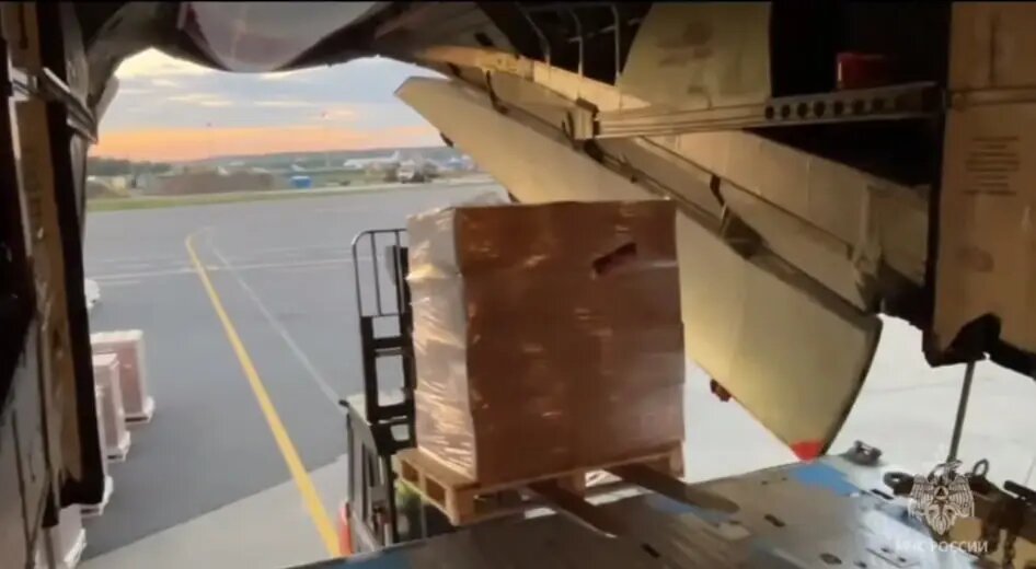    Фото: скриншот из видео пресс-службы МЧС России.