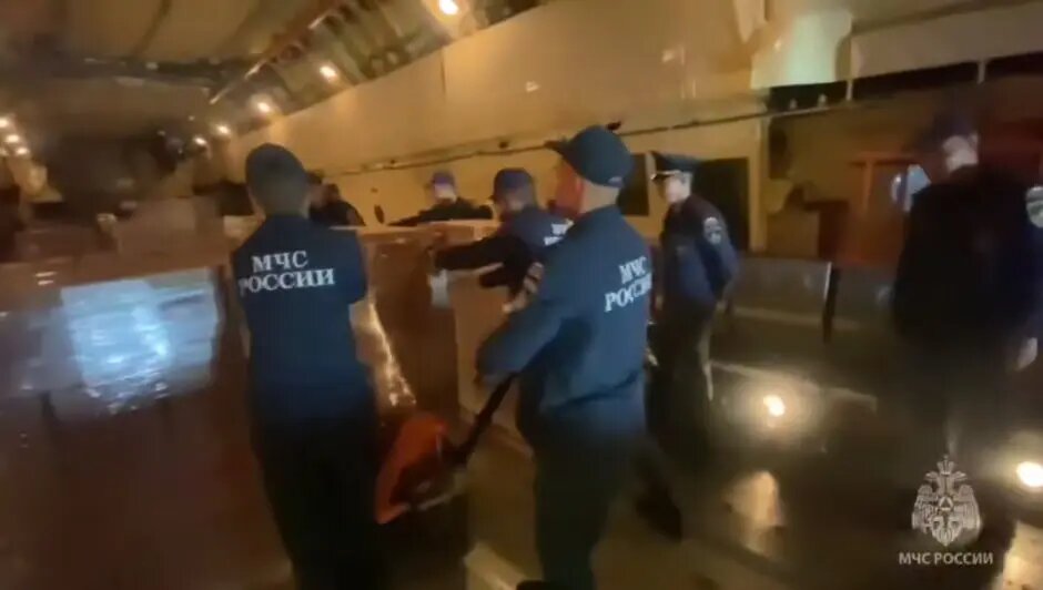    Фото: скриншот из видео пресс-службы МЧС России.