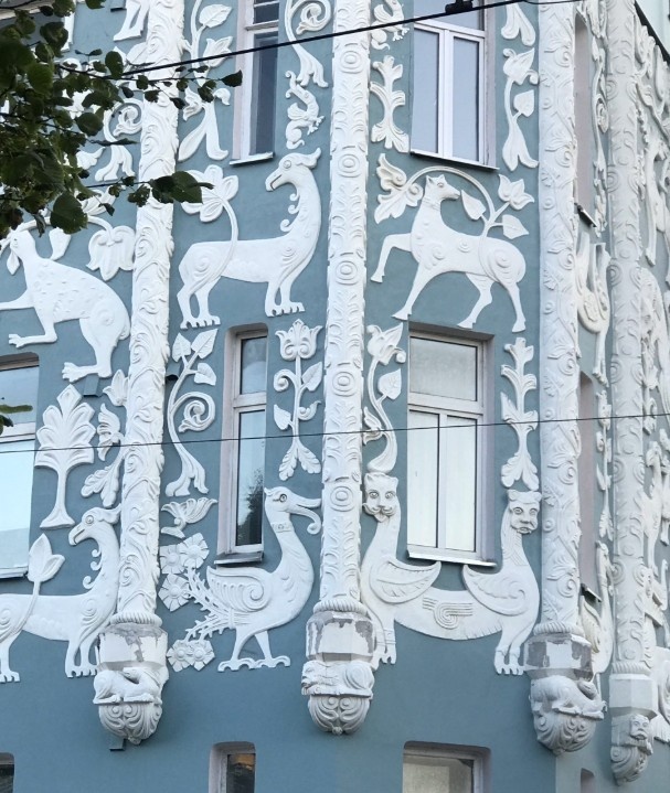 Дом со зверями. Чистопрудный бульвар. Фото из моего архива