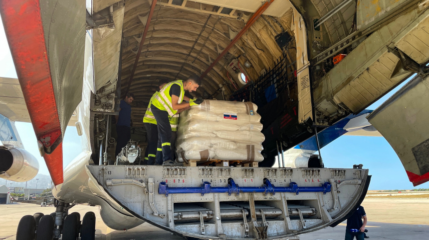    Фото: © РИА Новости