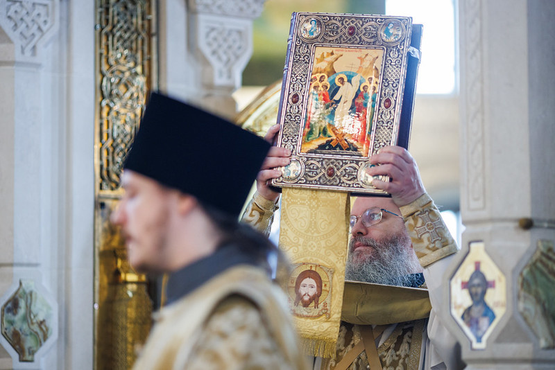 О ЗНАЧЕНИИ И ПОЛЬЗЕ ЧТЕНИЯ ПИСАНИЯ