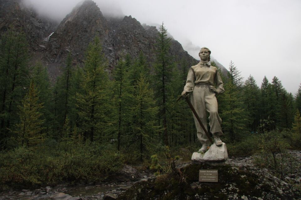    Памятник Галине Афанасьевой . Источник: Олег Укладов