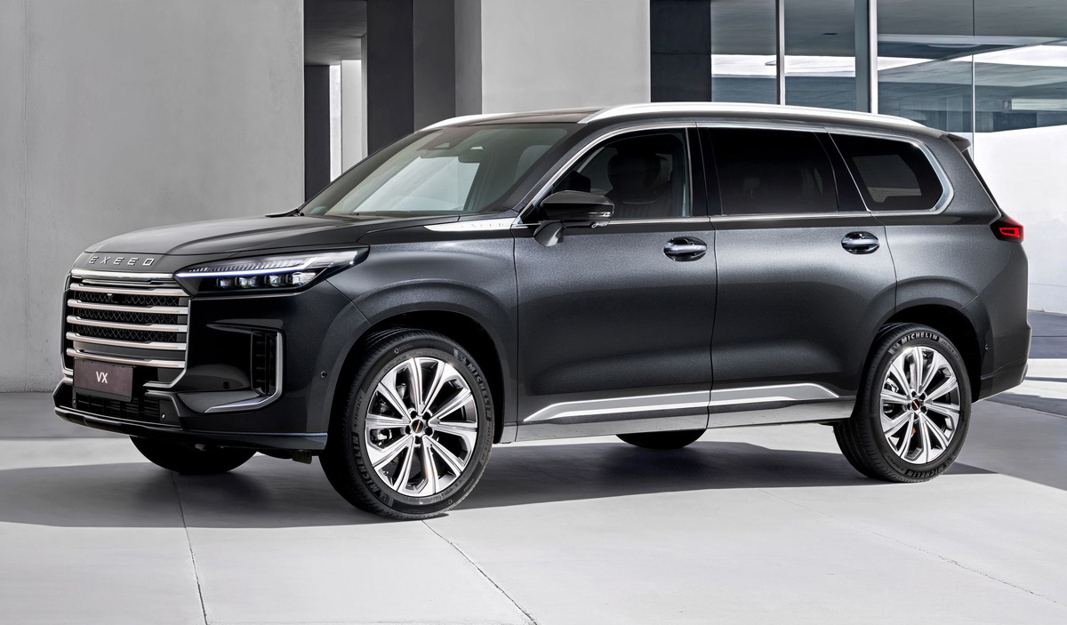 Фото: Exeed  📷
