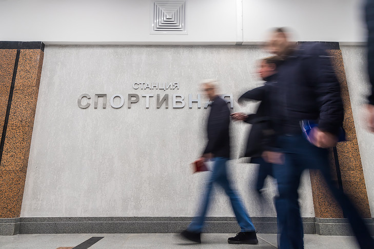    Фото Андрея Заржецкого